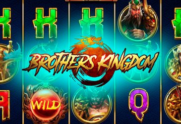 Brothers Kingdom